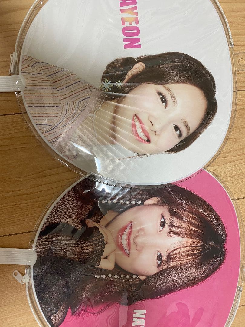TWICEナヨンうちわ完全コンプセット