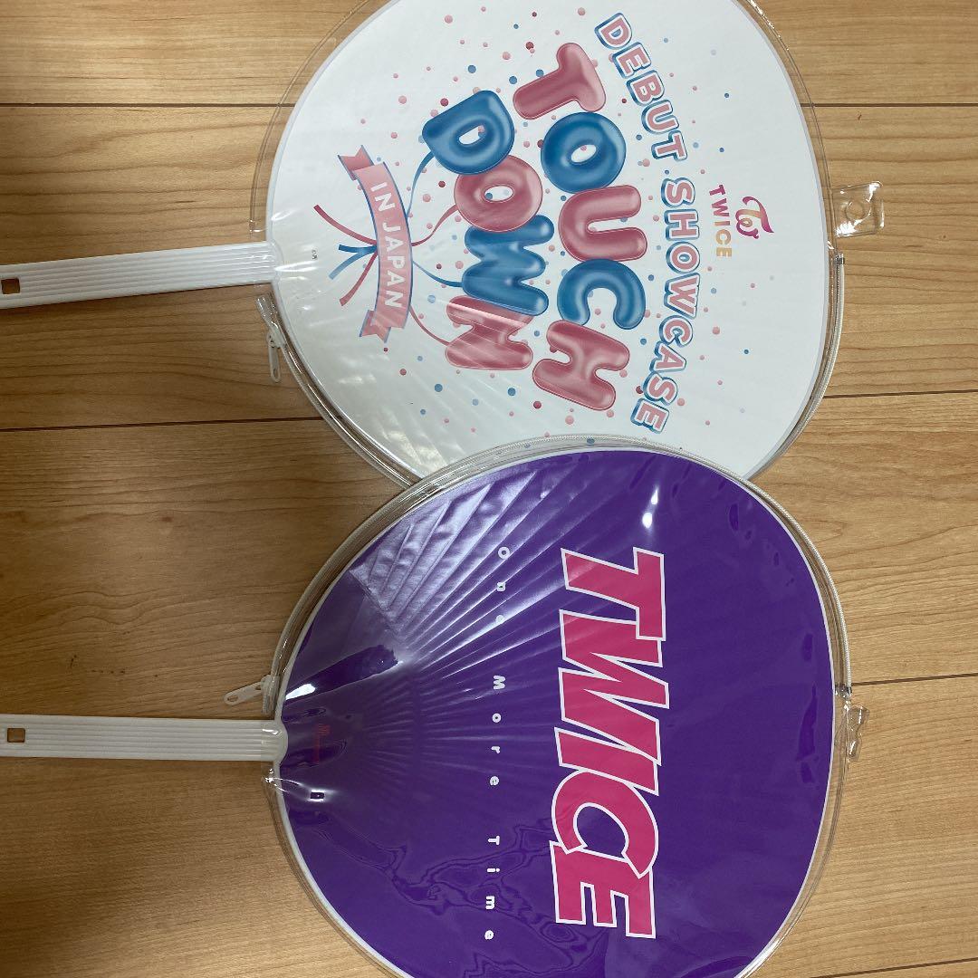TWICEナヨンうちわ完全コンプセット