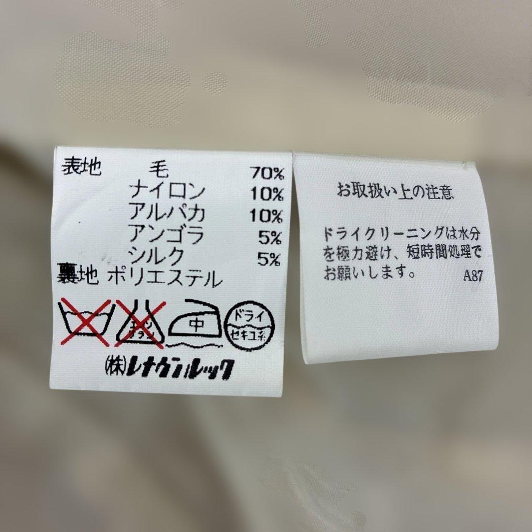 スキャパ　SCAPA アルパカ、アンゴラ、シルク混三つボタンジャケット