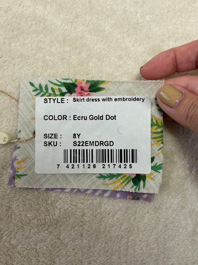 bonjour diary 刺繍ワンピース 8y