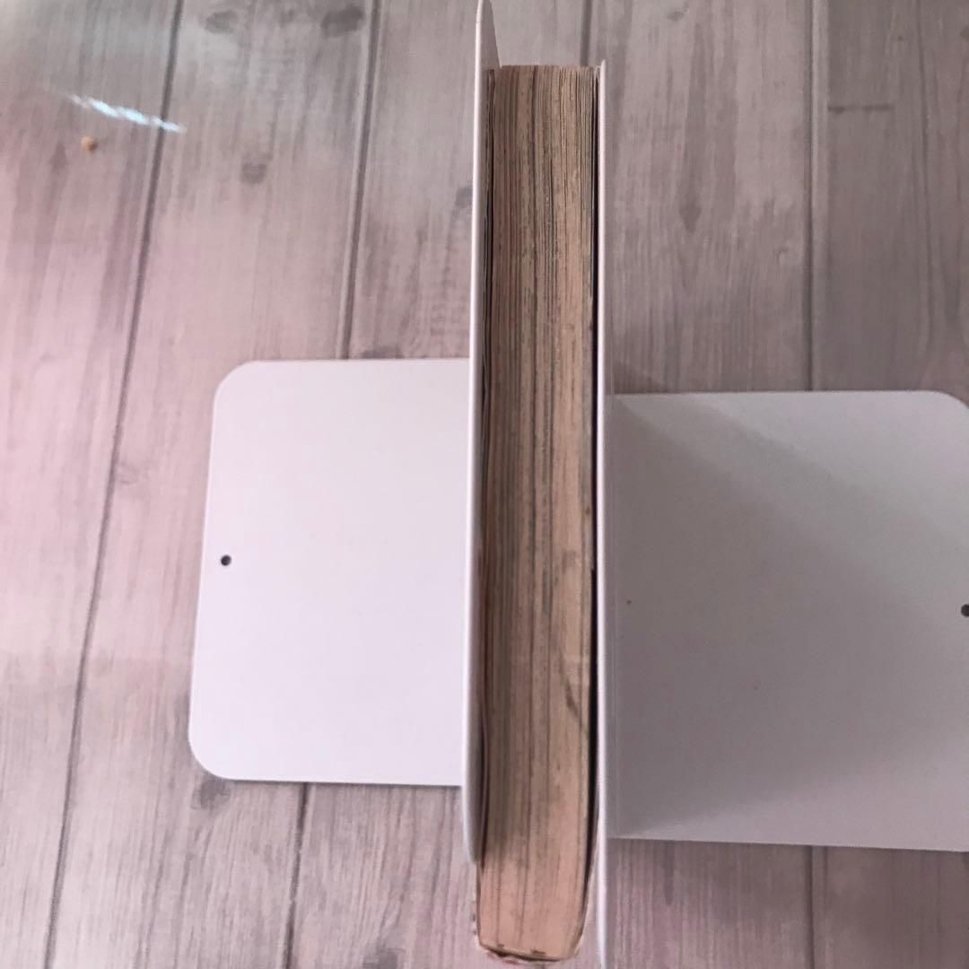 アメージュコミックス84   最終教師2    山本貴嗣　昭和61年初版