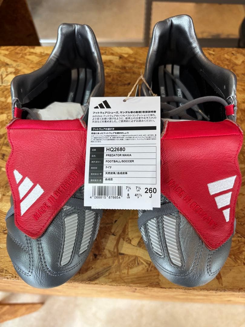 adidas Predator Mania サッカーシューズ 26.0cm