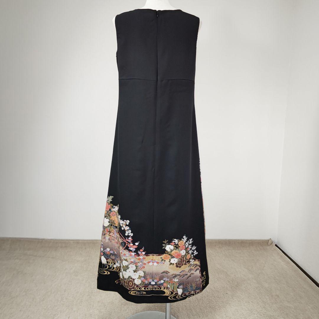 ボレロ付き 留袖ドレス ノースリーブ スカート裏付 着物リメイク 花車