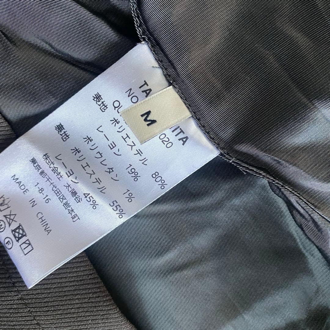 新品未使用　tageechita オーバーサイズベーシックトレンチコート　グレー