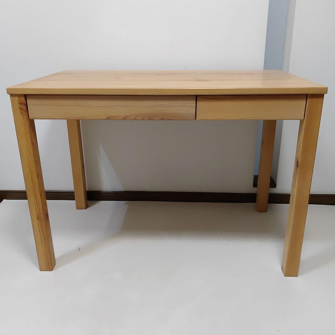 MUJI　無印良品　パイン材　デスク　机　引き出し　良品計画　送料無料