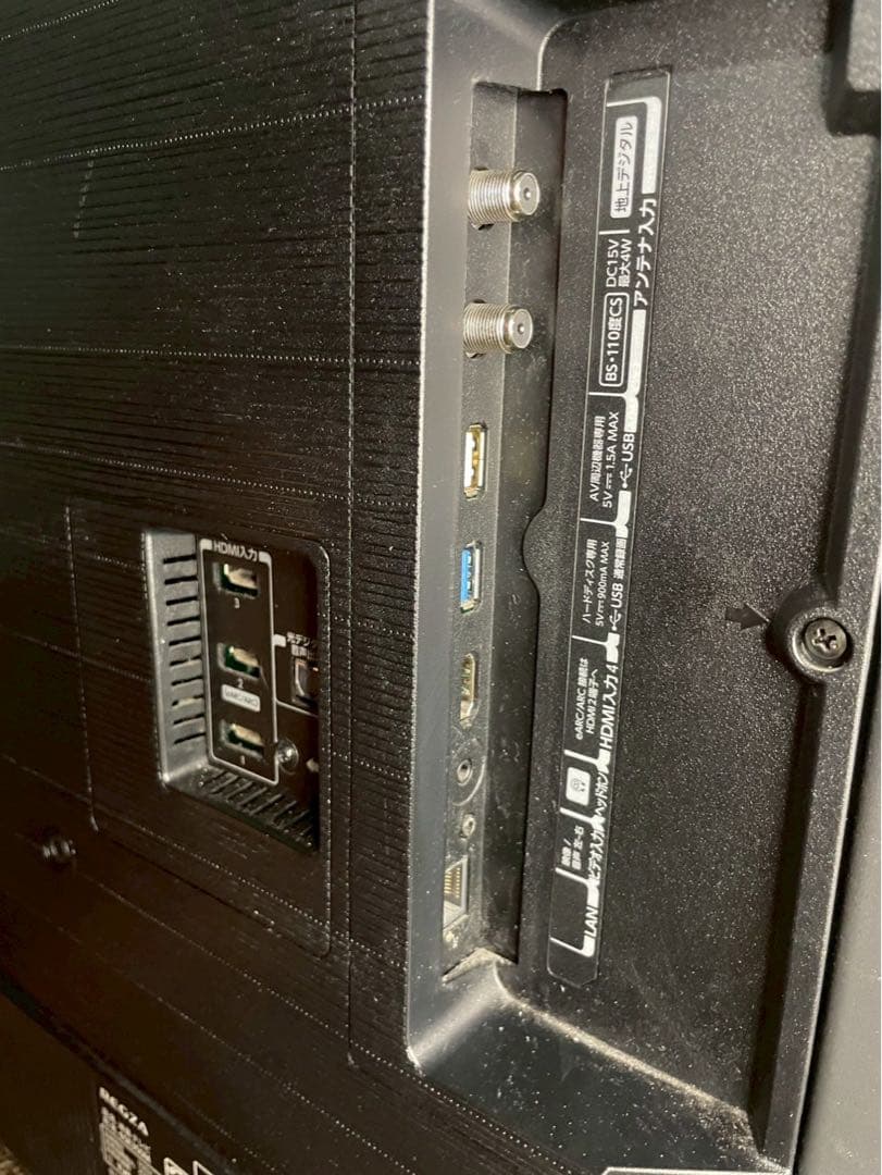 2023年製 REGZA テレビ 65E350M