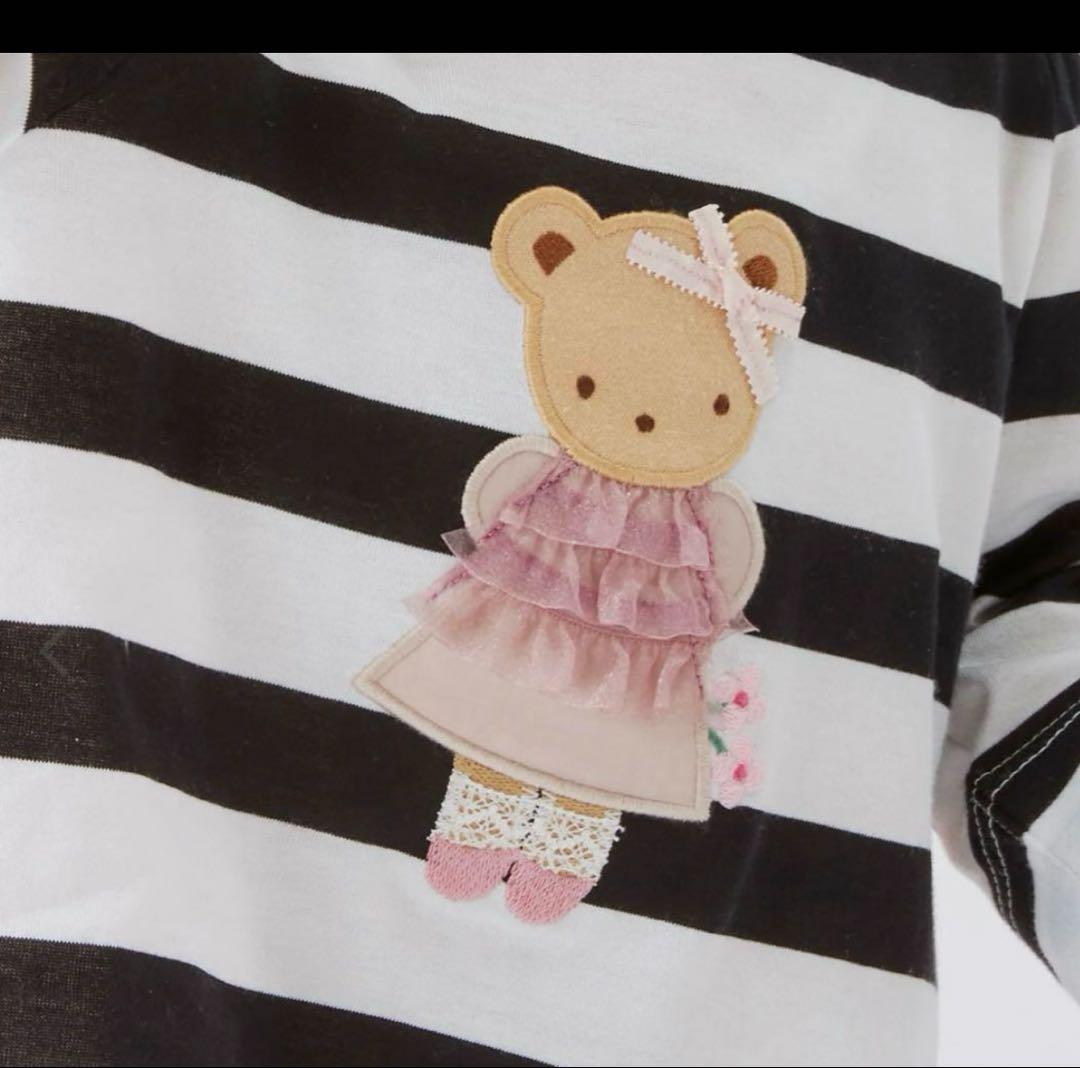 最終お値引き！新作！ファミリアTシャツ長袖90size