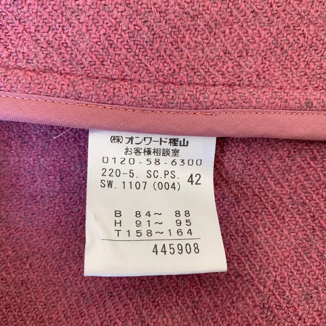 Paul Smith ポールスミス　ウール ステンカラーコート　ダークグレー