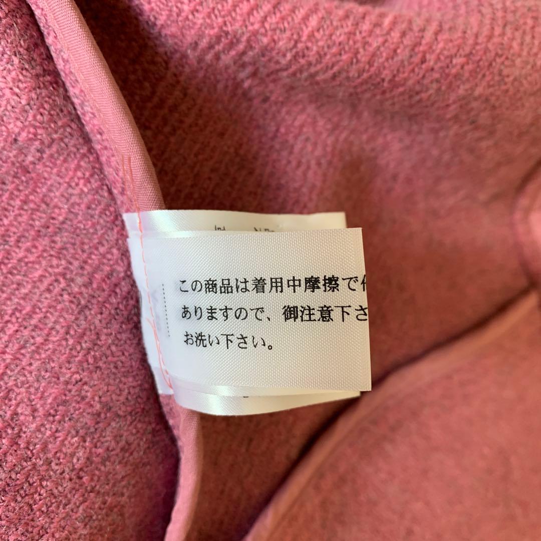 Paul Smith ポールスミス　ウール ステンカラーコート　ダークグレー