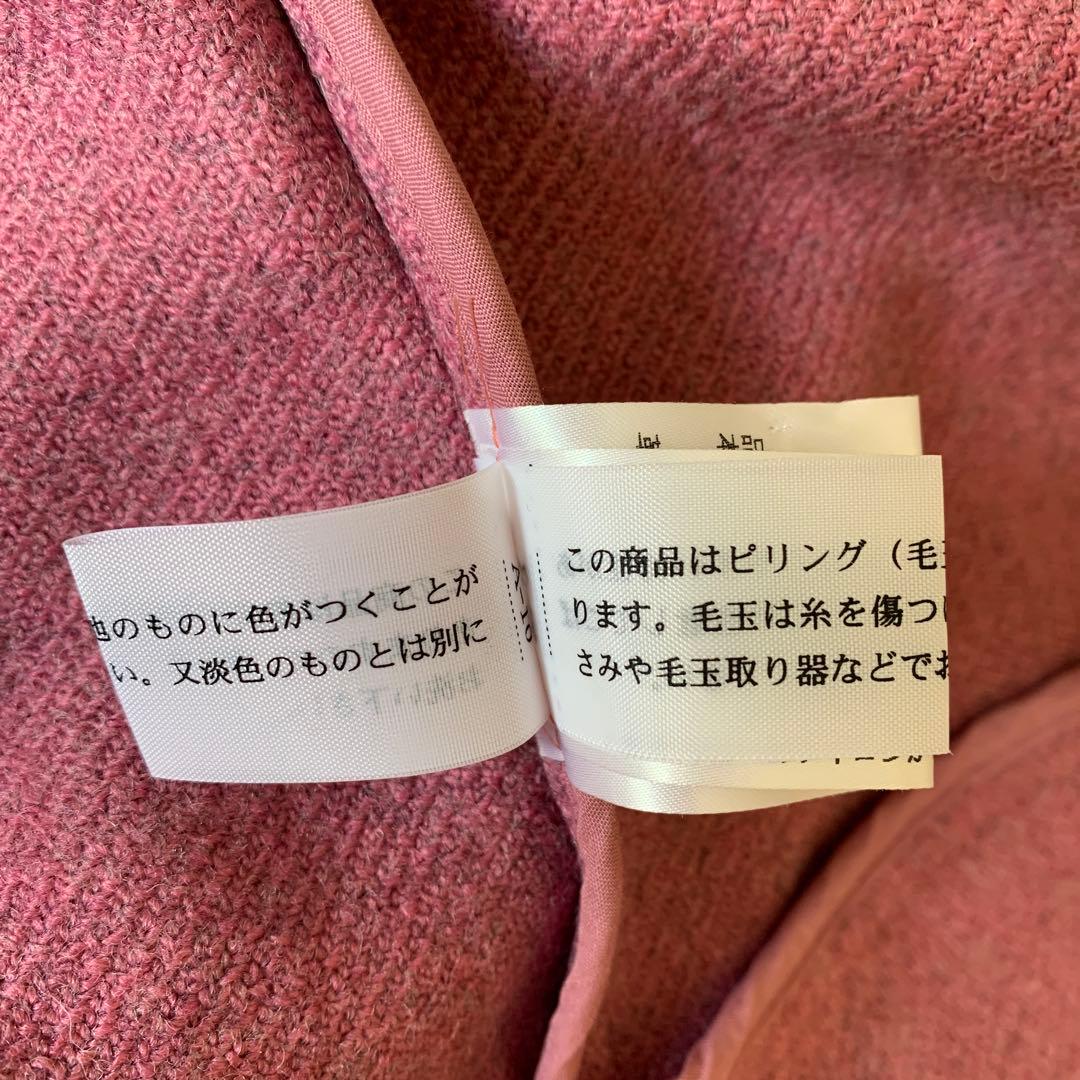 Paul Smith ポールスミス　ウール ステンカラーコート　ダークグレー