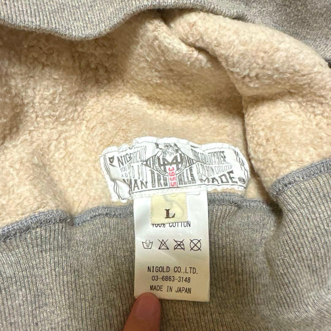 Human Made グレー Vネック トレーナー スウェット