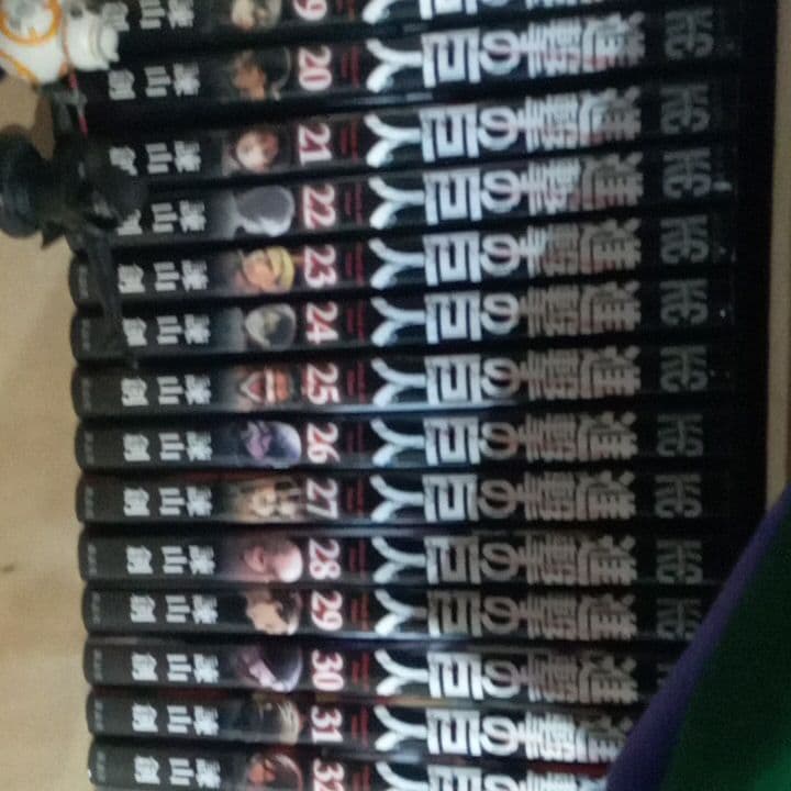 進撃の巨人全巻