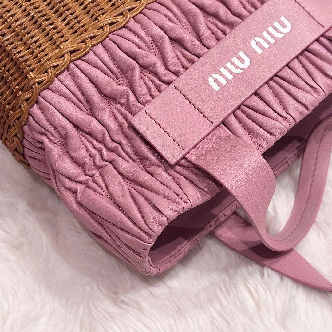 【MIU MIU】マテラッセ×ラタン かごバッグ