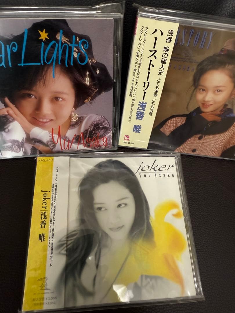 d.p.s　浅香唯　CD アルバム＆ライブ＆サントラセット