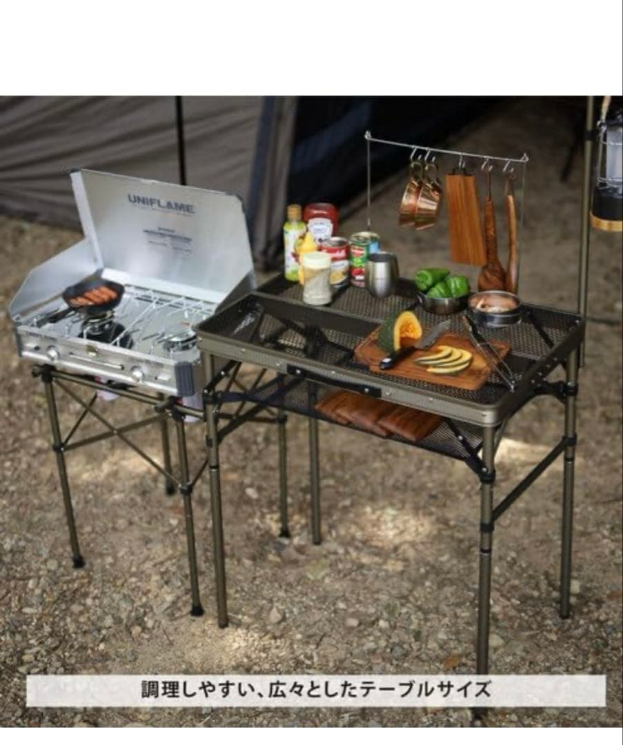 クイックキャンプ　フルメッシュキッチンテーブル ヴィンテージ QC-MKT