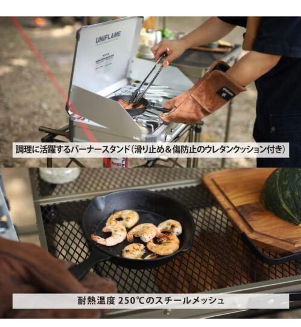 クイックキャンプ　フルメッシュキッチンテーブル ヴィンテージ QC-MKT