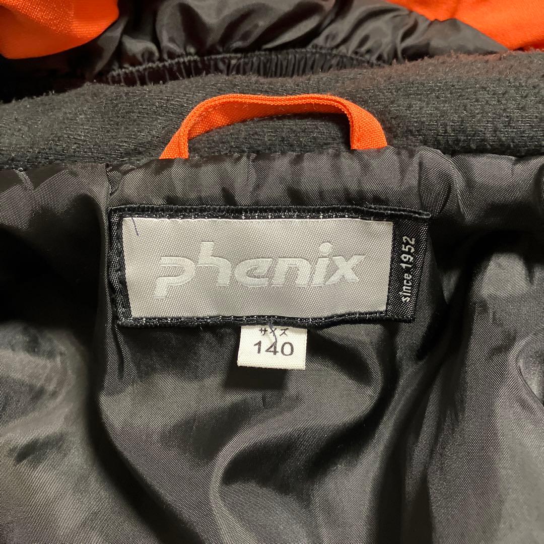 フェニックス　キッズ　スキーウェア　上下　140