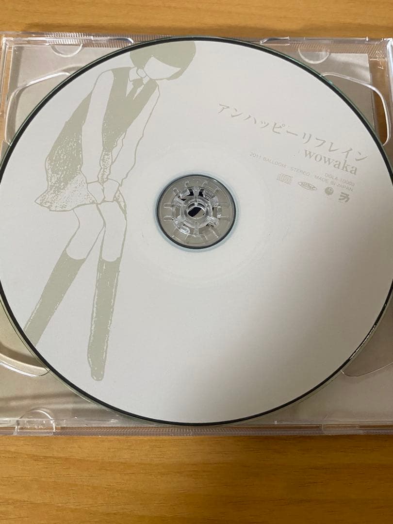 wowaka アンハッピーリフレイン CD