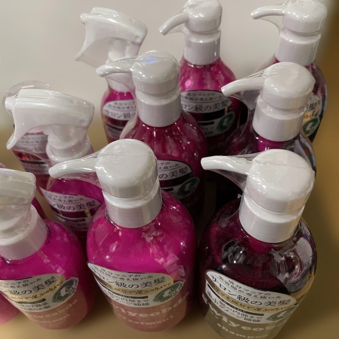 キヨプタしゃんぷー とりーとめんと くりーむ みすと 14セット