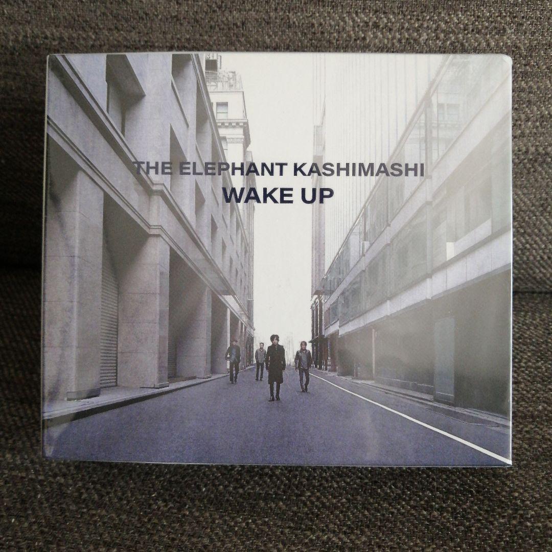 エレファントカシマシWake Up(デラックス盤)