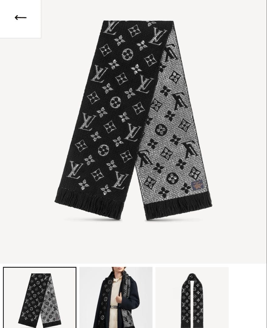【Louis Vuitton】エシャルプロゴマニアシャイン ノワール