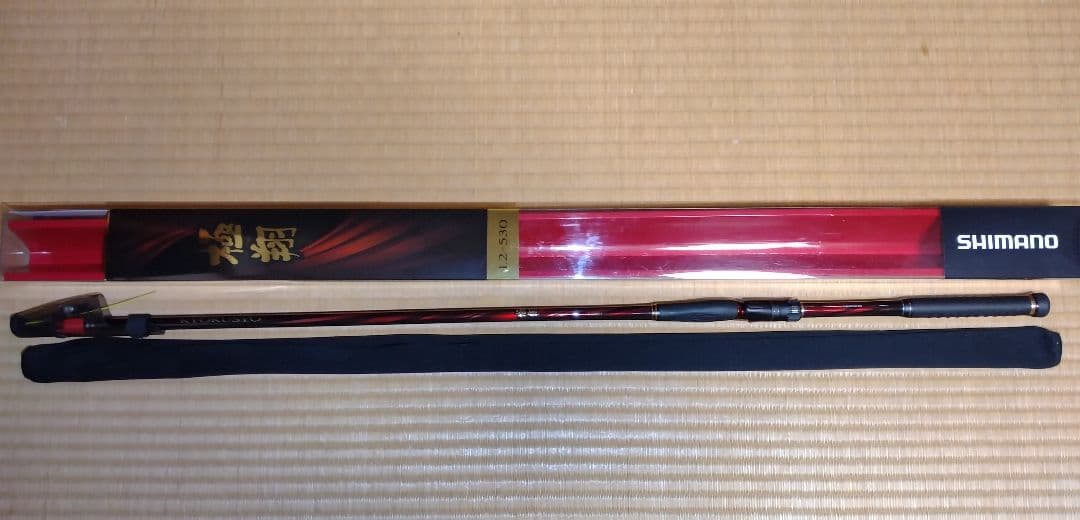 シマノ SHIMANO 21 極翔 1.2 530