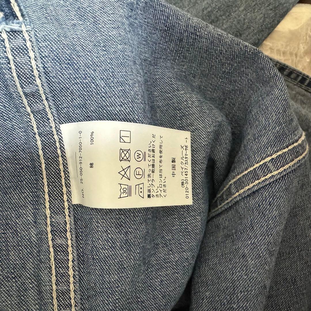 SLOBE IENA LE DENIM フィールドオーバーチュニック