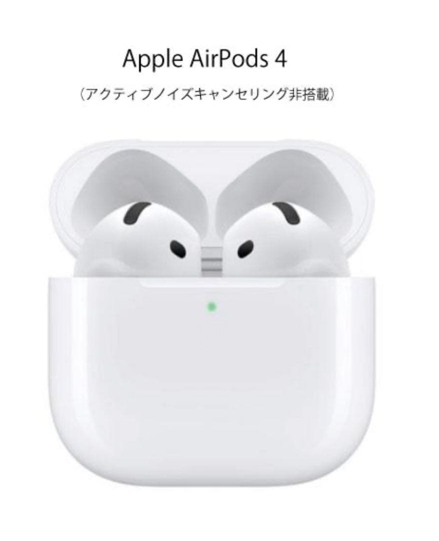 【未開封品】Apple／AirPods4／MXP63JAホワイト／正規品