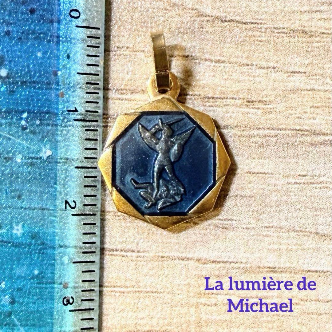 【10日で月収7桁！高額当選実績あり！】全ての夢を叶える千日祈祷✨大天使ミカエル