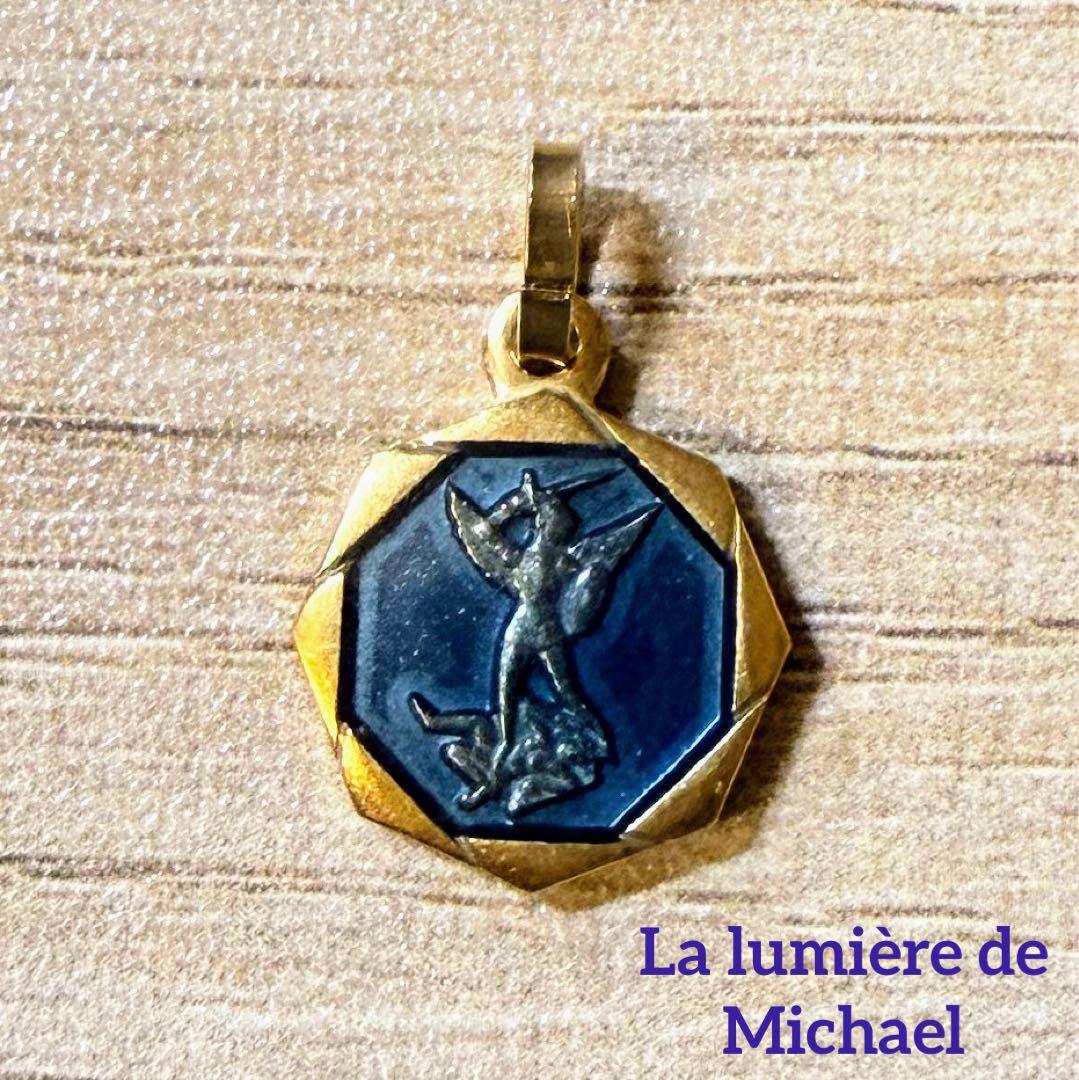 【10日で月収7桁！高額当選実績あり！】全ての夢を叶える千日祈祷✨大天使ミカエル