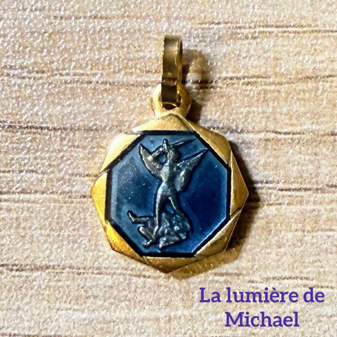 【10日で月収7桁！高額当選実績あり！】全ての夢を叶える千日祈祷✨大天使ミカエル