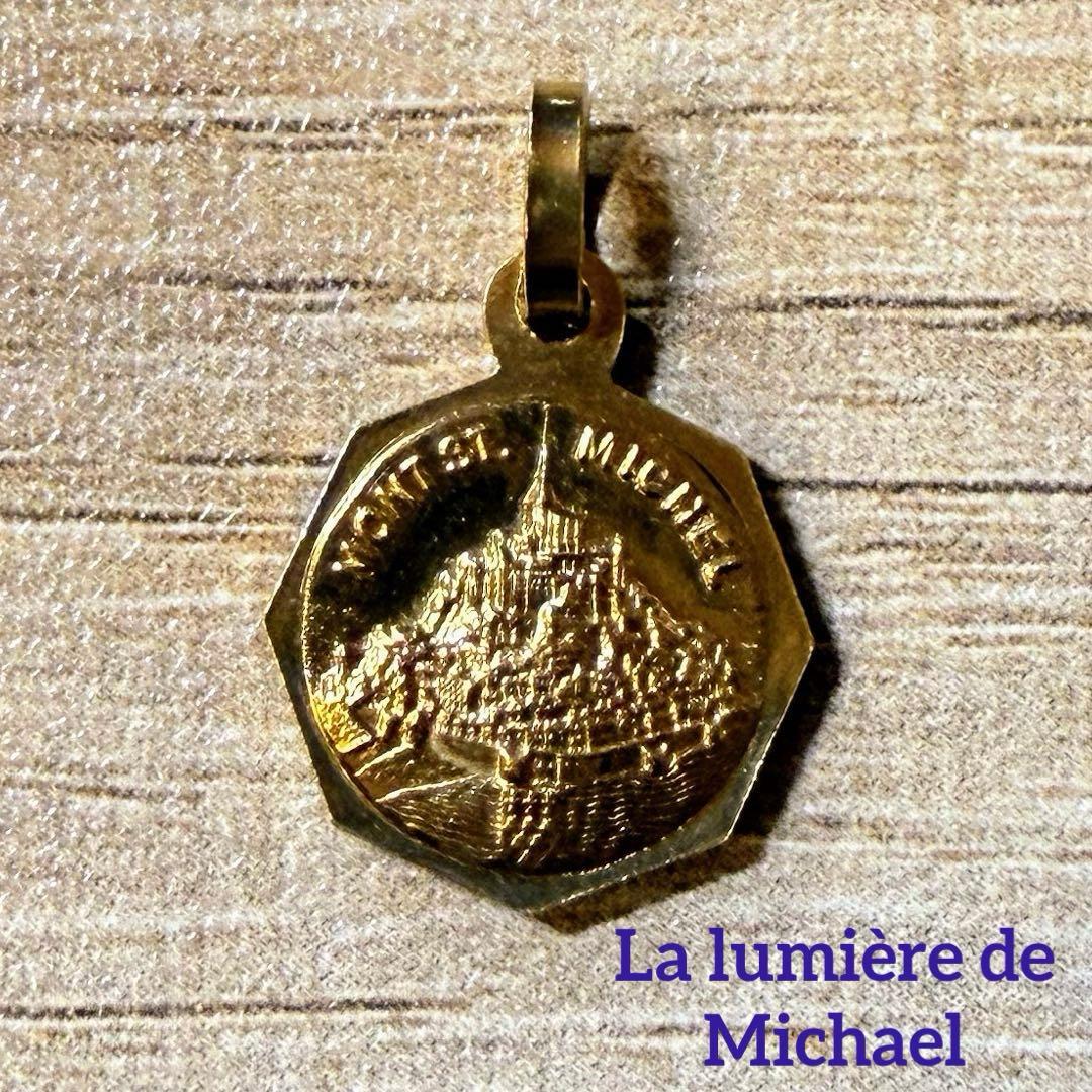 【10日で月収7桁！高額当選実績あり！】全ての夢を叶える千日祈祷✨大天使ミカエル