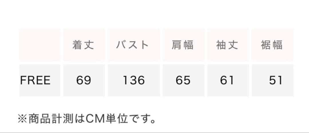 シールームリン　ボリュームフーディー　Volume Sweat フーディー
