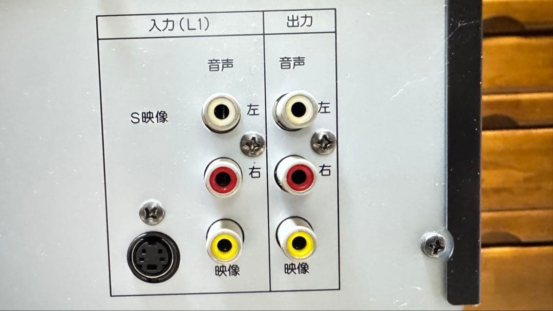 DXアンテナ DX BROADTEC DVC2015 DVD/VHSレコーダー