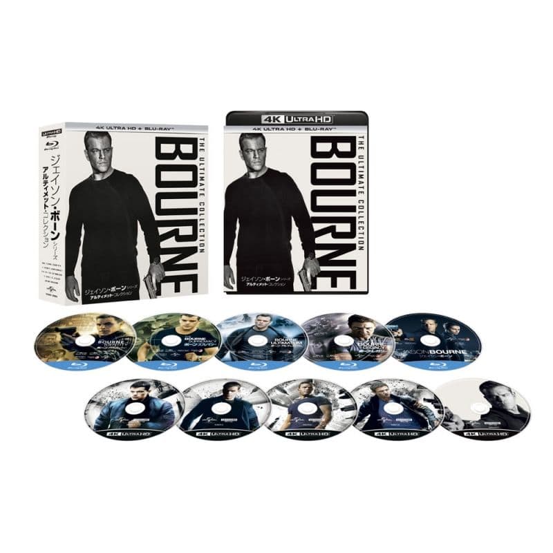 ジェイソン・ボーン・シリーズ/アルティメット・コレクション 4K+BD　未開封