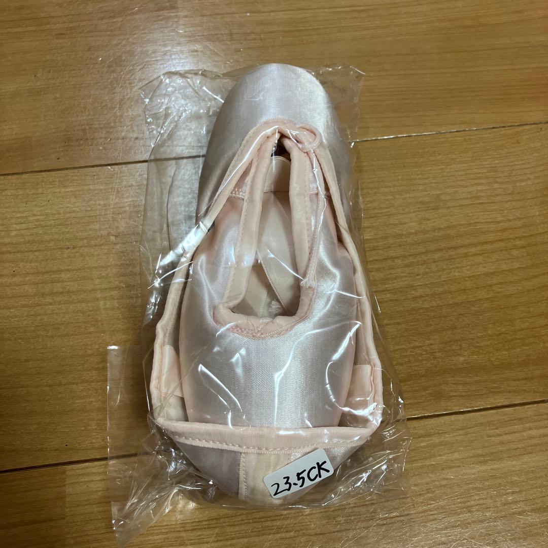 アビニョン　23.5 タイプＫ　Ｃ幅