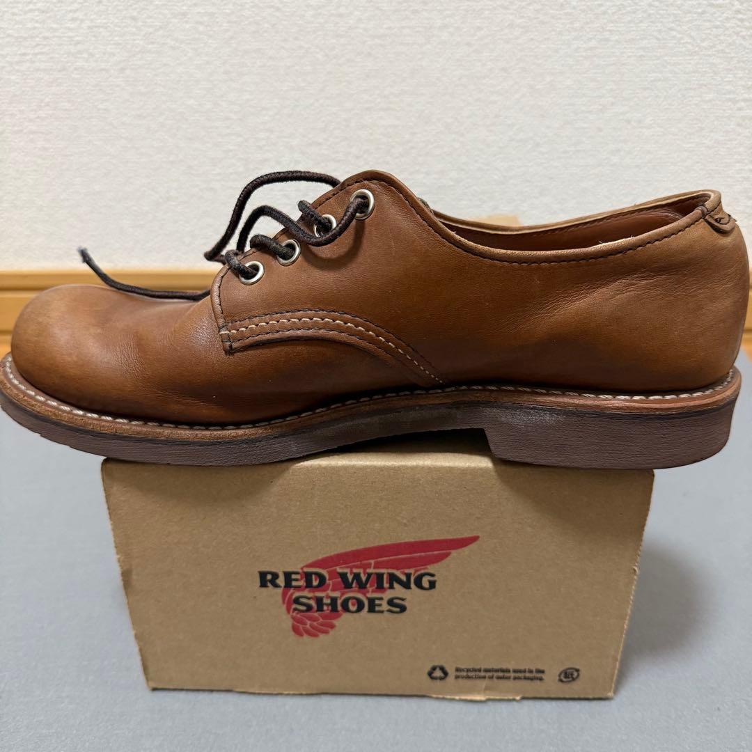 REDWING FOREMAN OXFORD 8058 26㎝