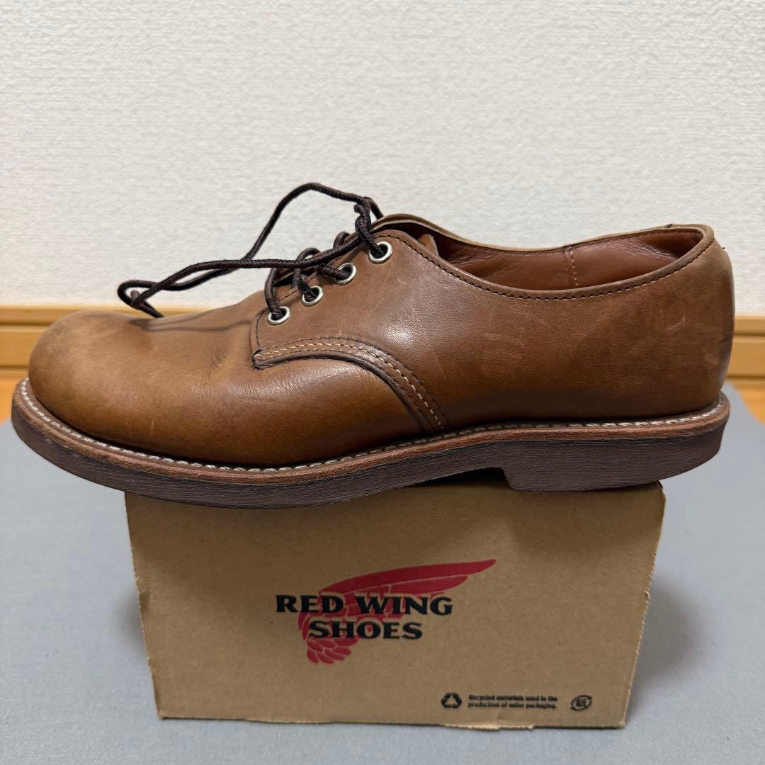 REDWING FOREMAN OXFORD 8058 26㎝