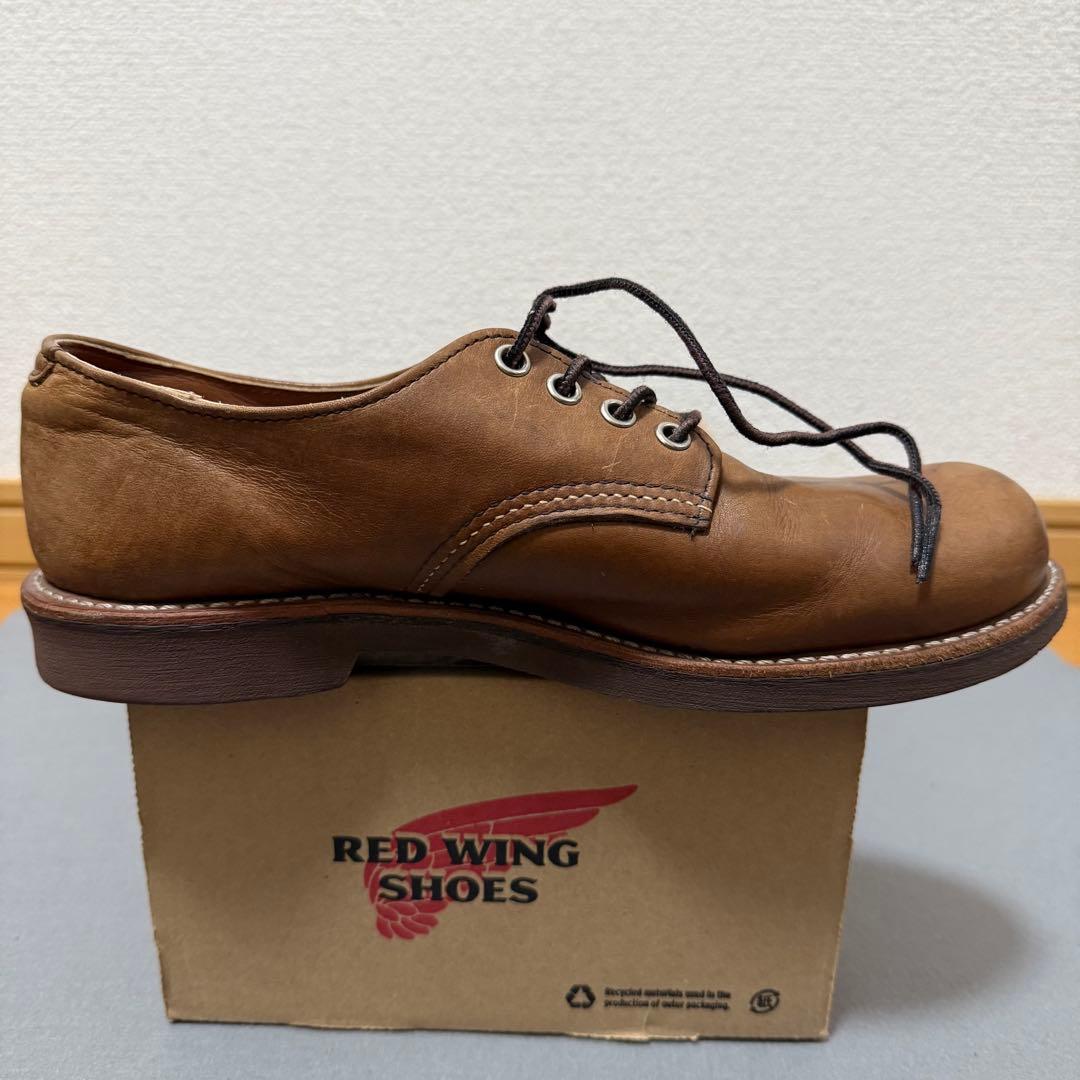 REDWING FOREMAN OXFORD 8058 26㎝