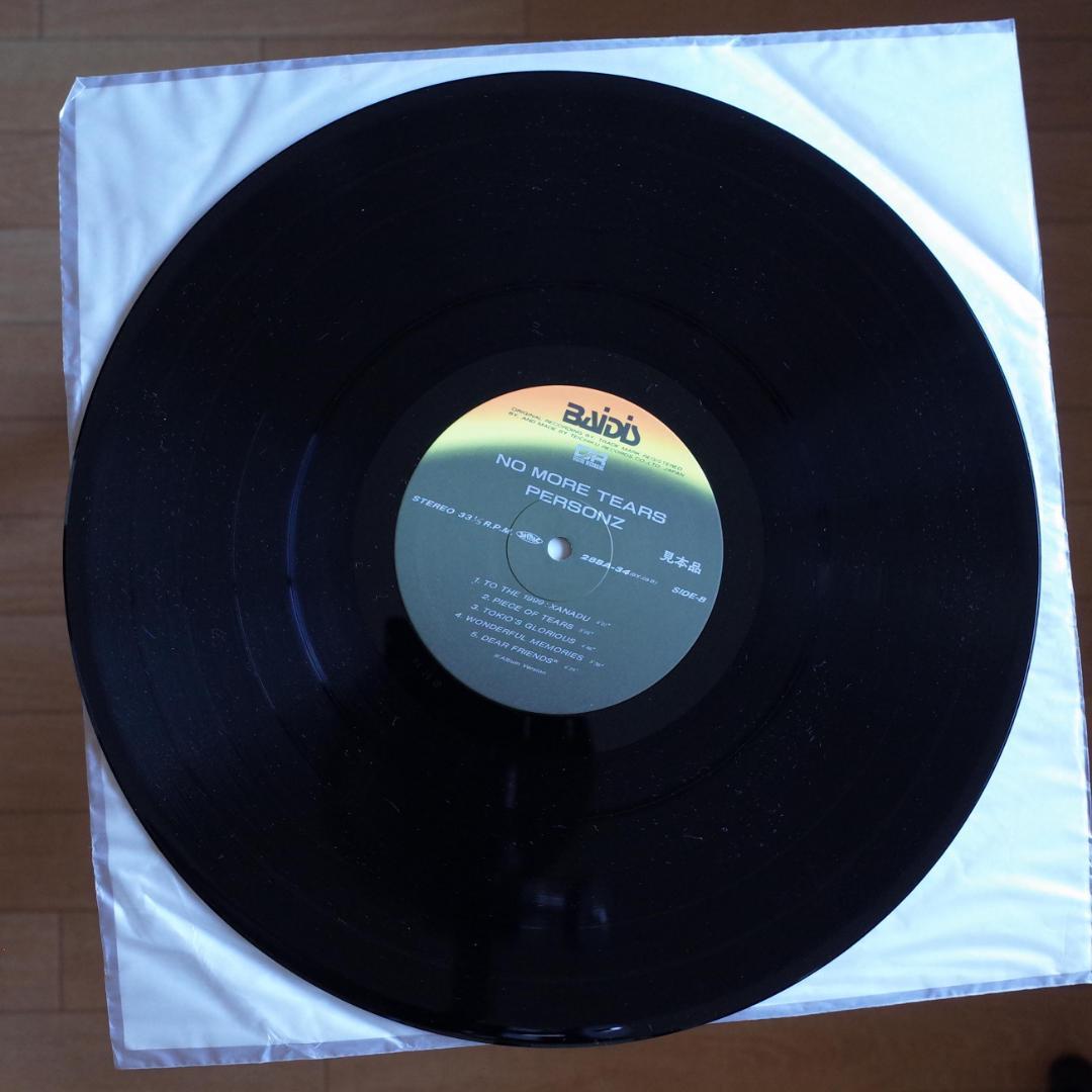 Personz パーソンズ / No More Tears【見本盤レコード】