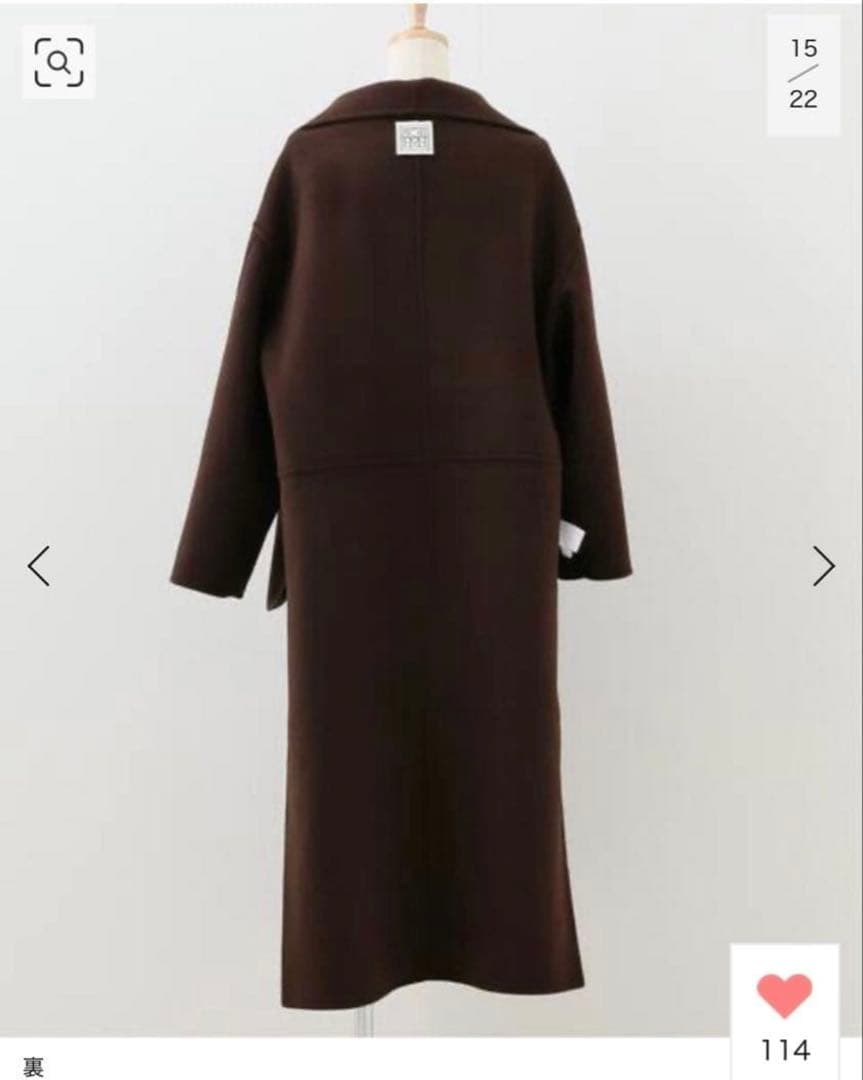 TOTEMEトーテム　ブラウン シグネチャーコート