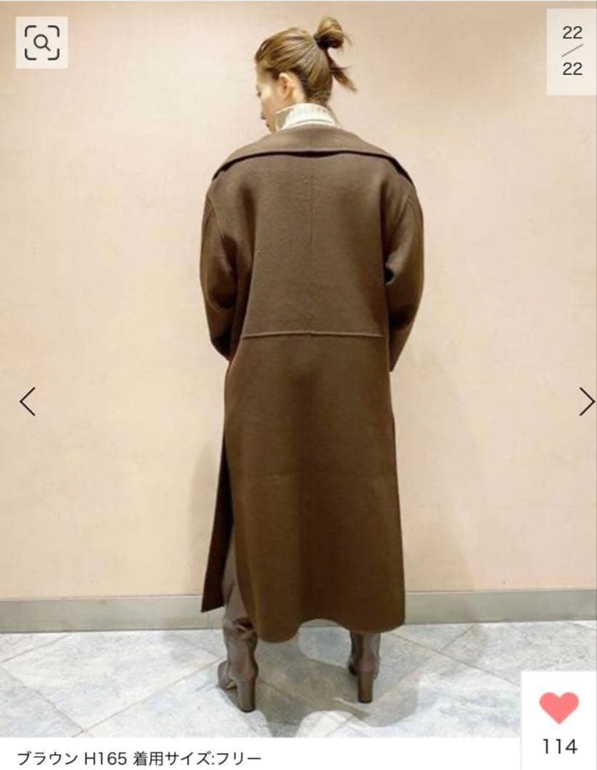 TOTEMEトーテム　ブラウン シグネチャーコート