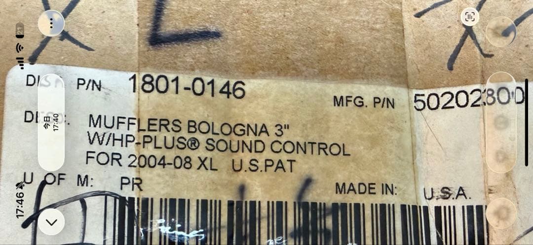 【スポスタ】　クロームワークス3インチスリップオンマフラー　ボローニャカット