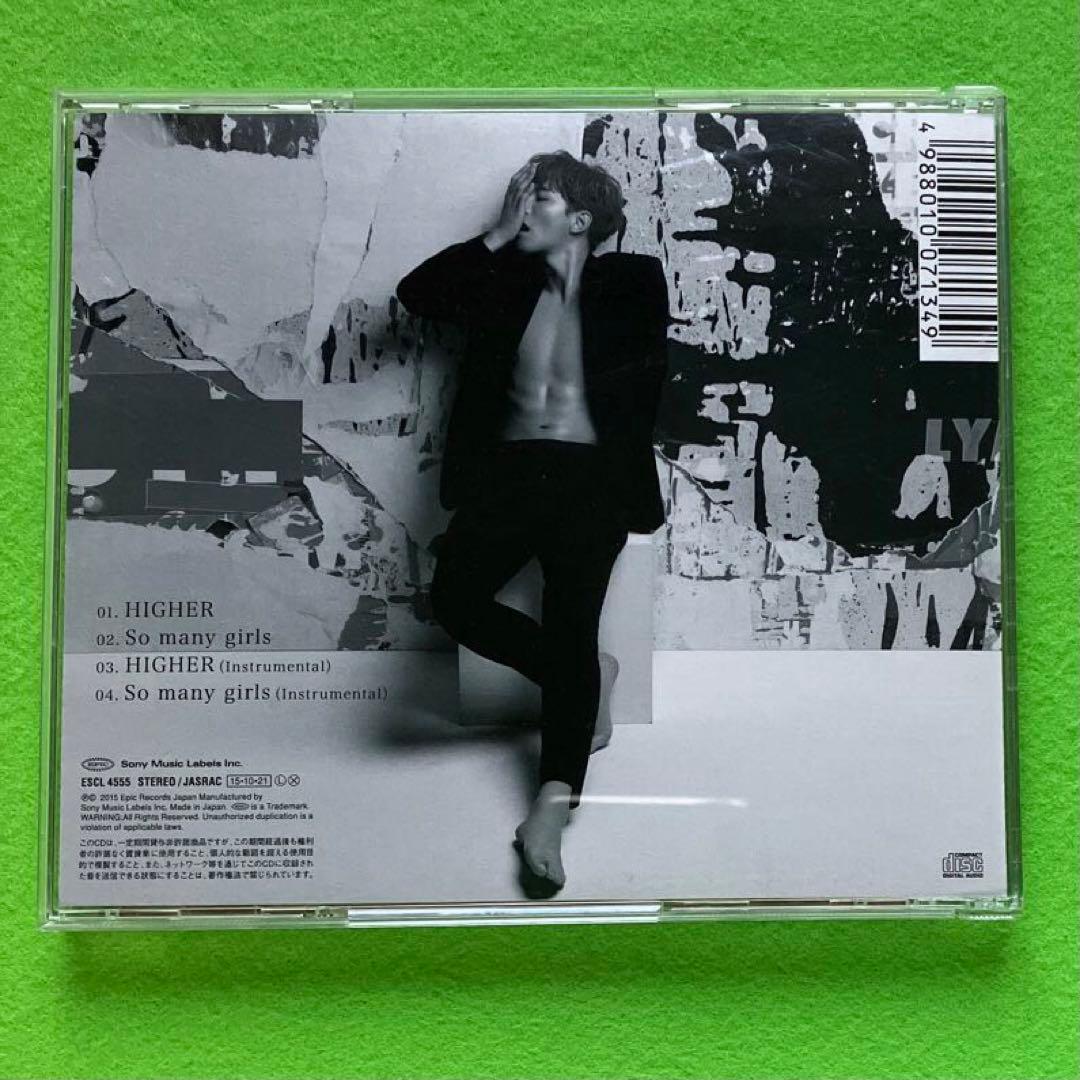 まとめ購入確認用2222■2PM  『HIGHER』 初回生産限定盤(ジュノ盤)