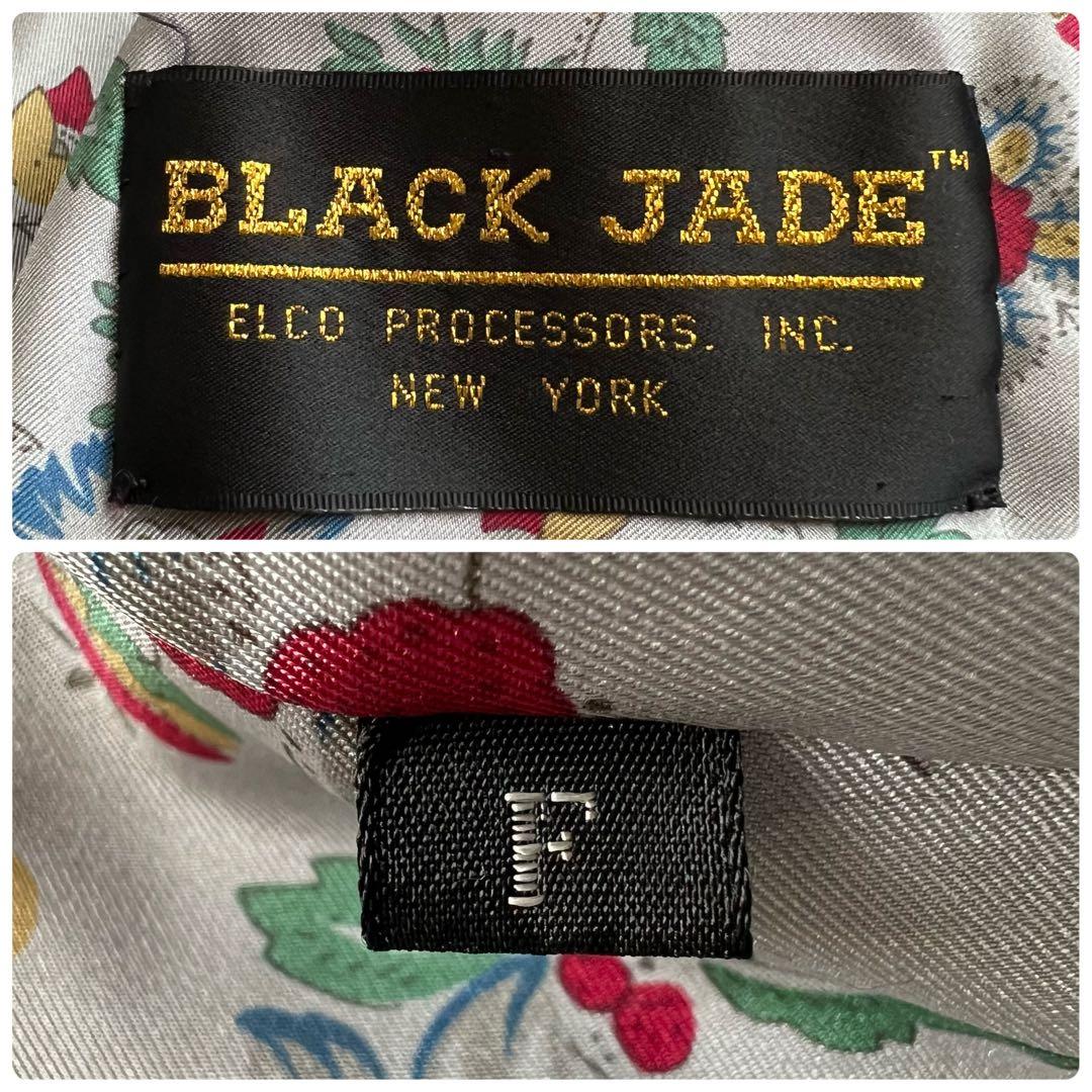 着丈80cm ブラックミンク リアルファー 毛皮 毛並み◎ なめし柔らか 総柄