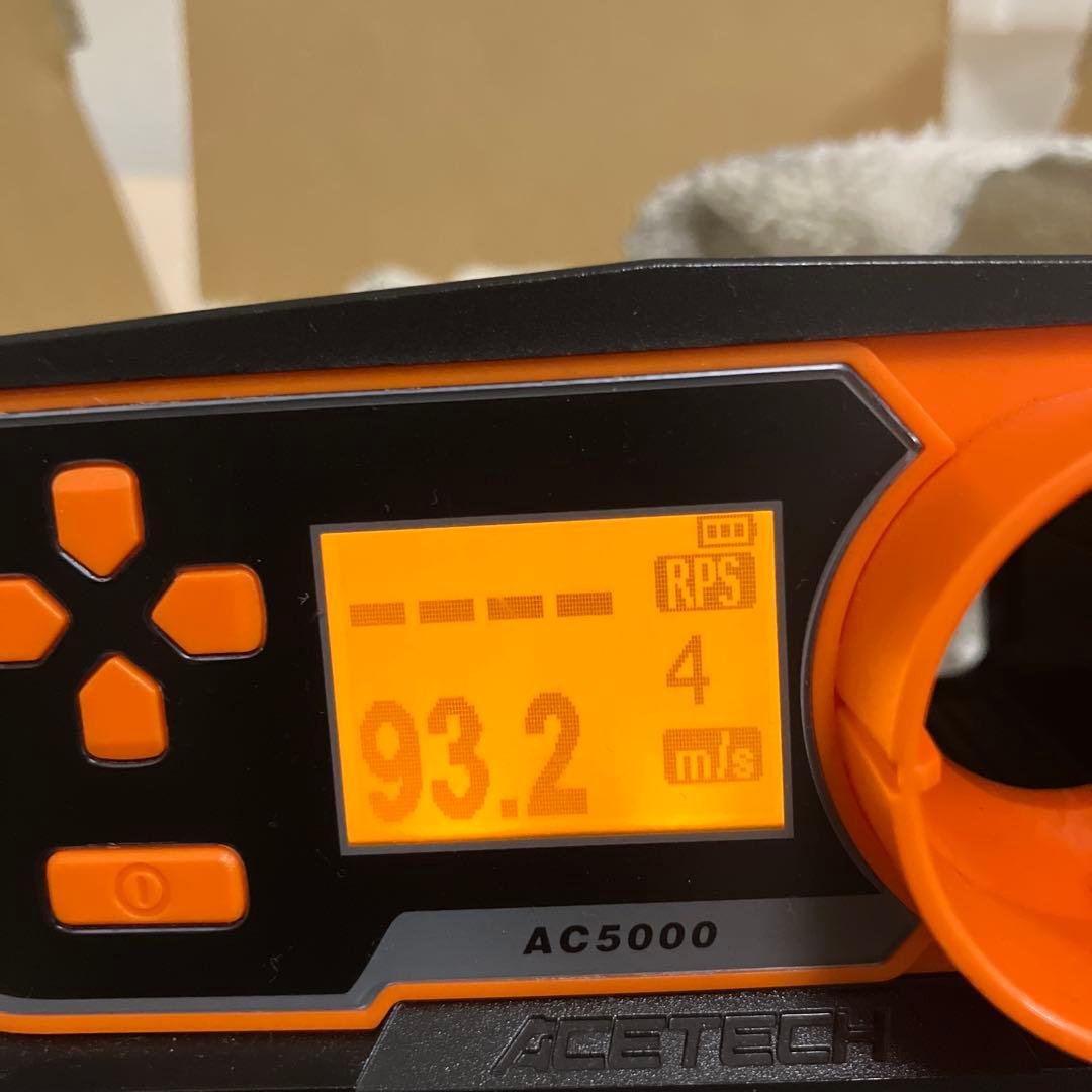 【こちじゃん】東京マルイ　MWS マガジン3本付き