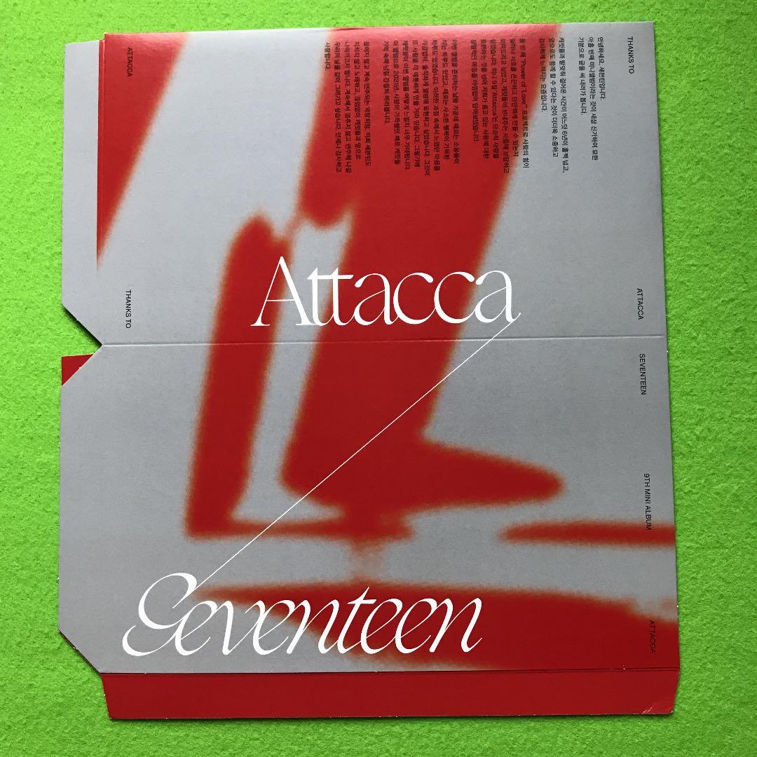 ヒポチ/ SEVENTEEN  Attacca Op.03  9枚目ミニアルバム