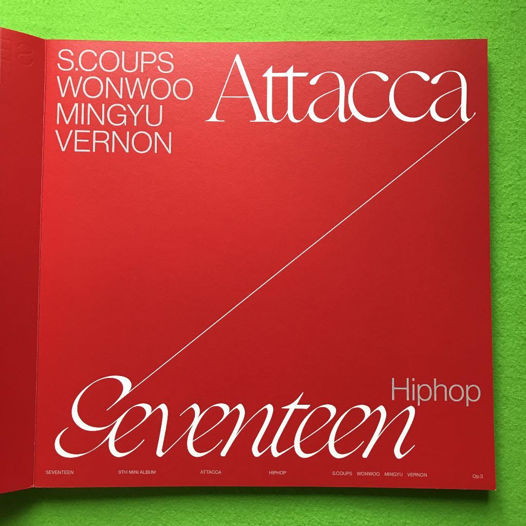 ヒポチ/ SEVENTEEN  Attacca Op.03  9枚目ミニアルバム