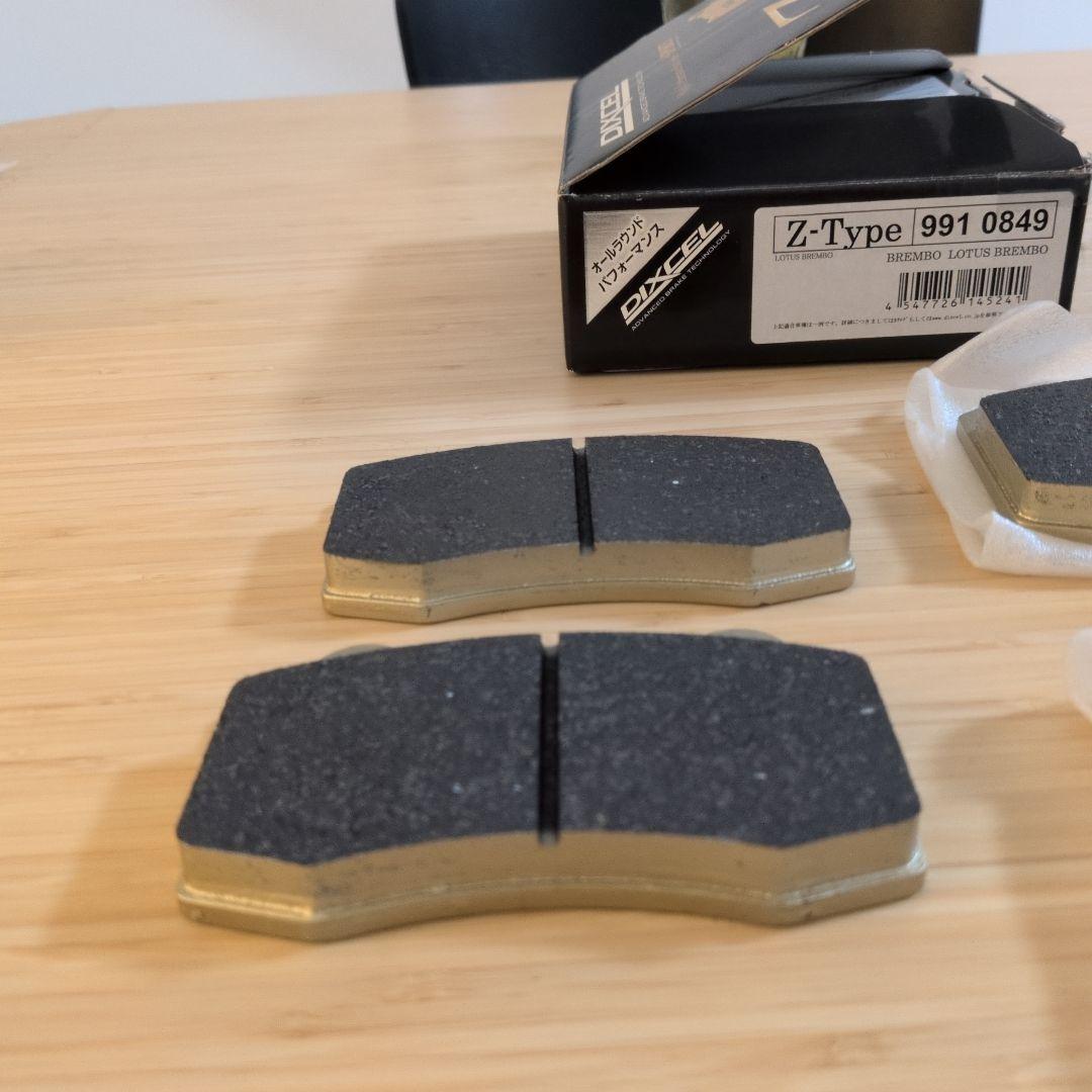 ディクセル Z-Type 991 0849 ブレーキパッド 4枚セット
