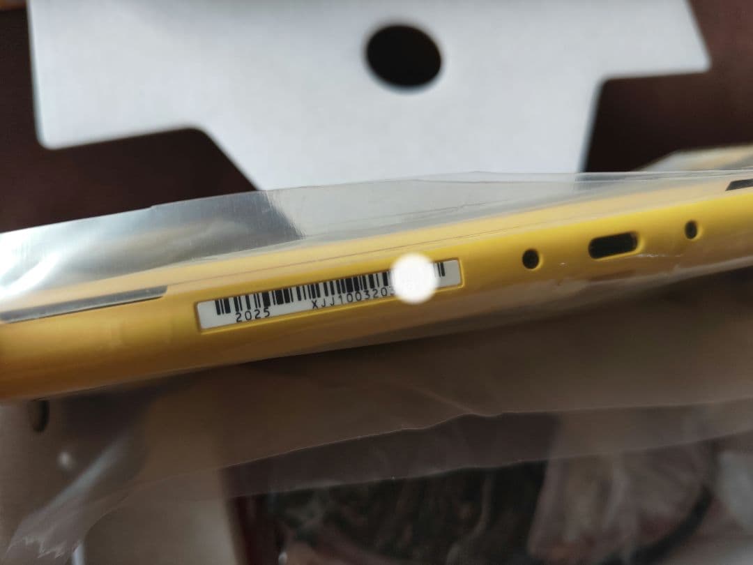 Nintendo Switch Lite 黄色